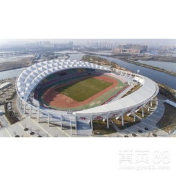 《探秘德国杜肯PTFE膜材单价之谜：揭秘市场动态与采购指南》(图1)