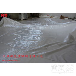 【膜材加工成本揭秘】一平方米膜材加工要价几何？(图1)