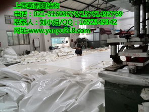 PVDF膜材安装攻略：揭秘高效施工秘诀，提升建筑品质！