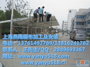 揭秘建筑膜材：未来建筑节能新宠儿(图1)