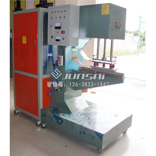 《篷布膜材焊接新篇章：揭秘篷布膜材专用焊接机的高效奥秘》(图1)