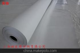 【深度解析】陕西膜材加工价格揭秘：市场动态与选择指南(图1)