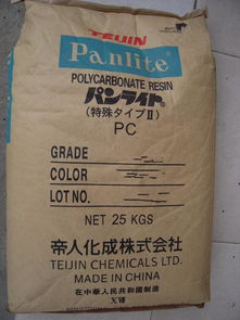 《揭秘P类C级膜材：未来建筑节能新宠，你了解多少？》(图1)