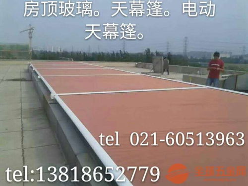 PVC膜材厂家定制：揭秘行业趋势与实用指南