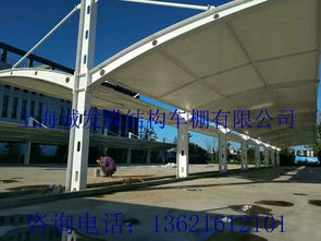 车棚膜材新篇章：揭秘绿色环保的节能之选