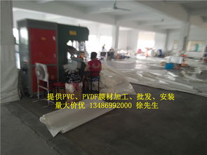 《揭秘PVC膜材厂家报价：价格波动背后的行业秘密》