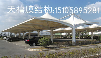 膜材车棚企业如何把握市场脉搏，引领未来建筑潮流？