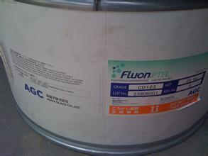 日本旭硝子膜材：引领未来建筑节能革命，揭秘其背后的科技力量(图1)