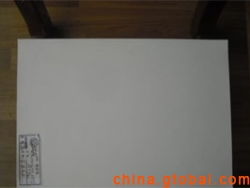 揭秘膜材贴吧:探寻新型建筑材料的前沿动态(图1) 揭秘膜材贴吧:探寻新型建筑材料的前沿动态(图1)