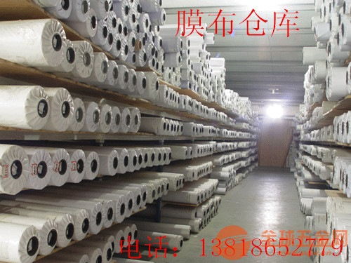 揭秘北京膜材加工领域，哪家企业独领风骚？(图1)