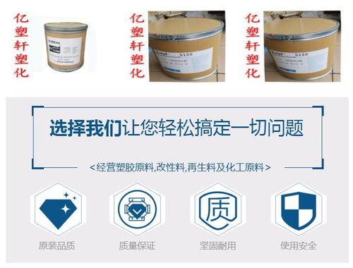 《揭秘PTFE膜材：分类与性能解析，您了解多少？》(图1)