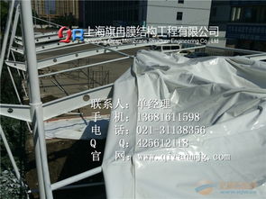 揭秘河北PTFE建筑膜材加工:技术创新引领绿色建筑新潮流(图1) 揭秘河北PTFE建筑膜材加工:技术创新引领绿色建筑新潮流(图1)