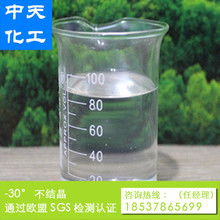 《揭秘PVC膜在鞋材领域的崛起:未来鞋材革新的关键材料?》(图1) 《揭秘PVC膜在鞋材领域的崛起:未来鞋材革新的关键材料?》(图1)