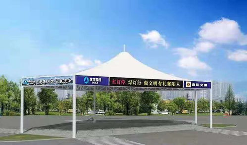 襄阳膜材厂:揭秘绿色建材的“隐形冠军”(图1) 襄阳膜材厂:揭秘绿色建材的“隐形冠军”(图1)