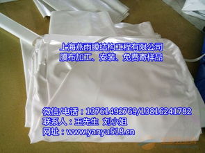 优质PVDF膜材：揭秘其在建筑材料中的应用与优势