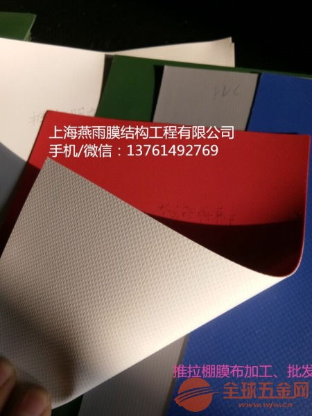 揭秘PVDF膜材：未来建筑环保先锋，您了解多少？(图1)