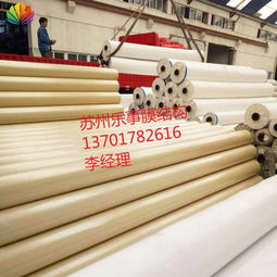 《浙江膜材市场风云再起：揭秘膜材销售新趋势与选购指南》(图1)