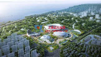 无锡奥林匹克体育产业中心项目