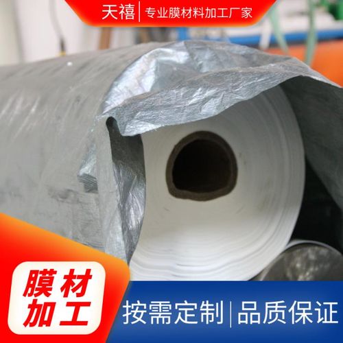 《揭秘膜材：揭秘新时代建筑材料中的“黑科技”》