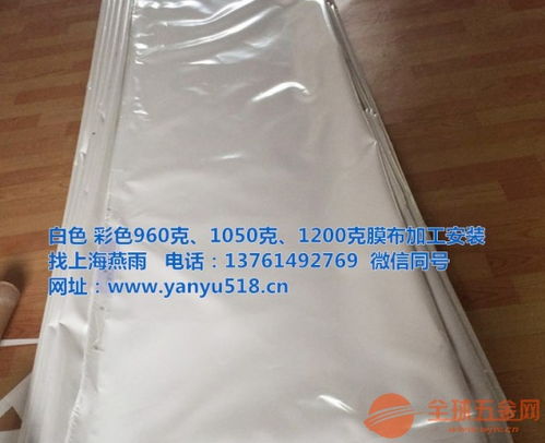 《PVDF膜材加工：揭秘其在建筑领域的革新潜力与挑战》