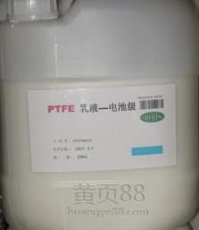 PTFE膜材粘合剂的选择秘籍:揭秘最适合的粘合方案(图1) PTFE膜材粘合剂的选择秘籍:揭秘最适合的粘合方案(图1)