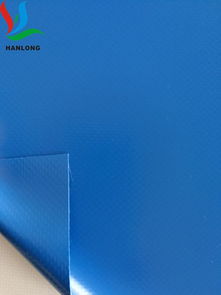 《PVC膜材价格哪家实惠？揭秘行业性价比之王！》(图1)