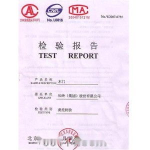 膜材检测报告揭秘：如何保障建筑安全与绿色节能？(图1)