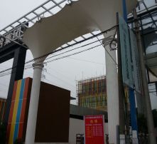 《PVC膜材焊接技术革新：揭秘高效连接的秘密武器》(图1)