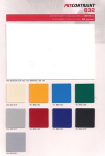 法拉利膜材TX30：揭秘高性能汽车漆面的未来趋势