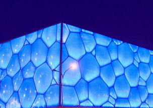 《德国ETFE膜材：创新未来，透明建筑的秘密武器？》