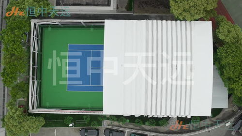 《膜材施工视频揭秘：揭秘高效施工背后的秘密？》(图1)