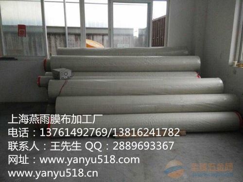 膜材加工行业新风向:揭秘生产商的创新之路 膜材加工行业新风向:揭秘生产商的创新之路