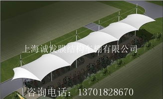 【惠州膜材车棚定制:环保与创新共舞,未来车棚的“绿色选择”】(图1) 【惠州膜材车棚定制:环保与创新共舞,未来车棚的“绿色选择”】(图1)