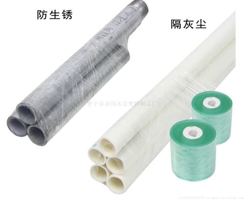 PVC膜材价格风云录：2025市场行情揭秘与采购指南(图1)