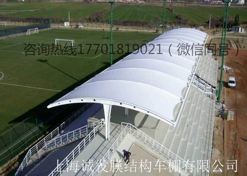 建筑膜材价格揭秘：市场动态与选购指南(图1)