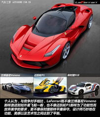 法拉利建筑膜材总代理：揭秘高性能建筑材料的创新应用