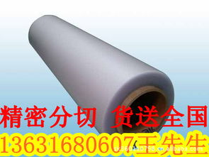 国产膜材价格风云录：涨跌背后的行业秘密与选购指南