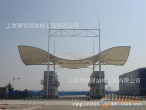 探秘浙江膜材生产基地：揭秘高性能膜材的秘密与未来趋势(图1)