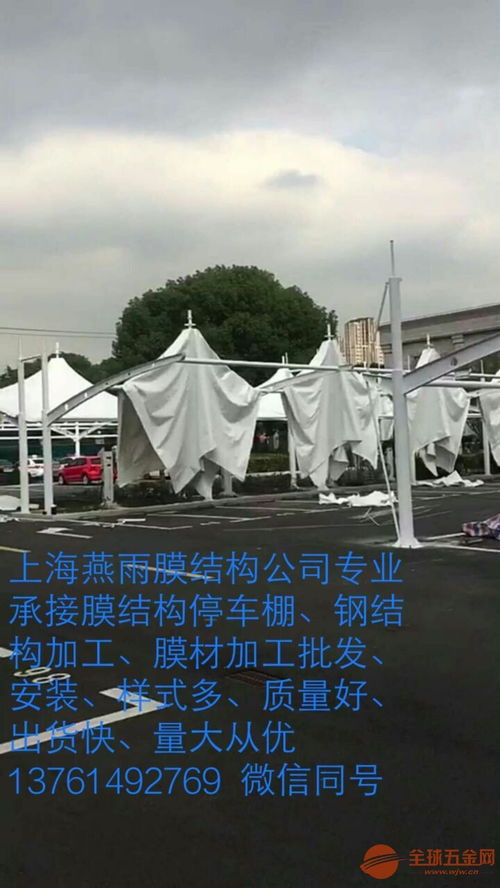 《宁波PVDF膜材雨棚：创新科技引领建筑美学新潮流？》