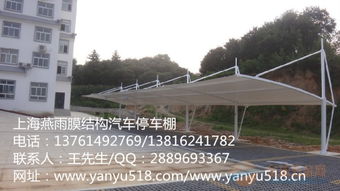 膜材应用新篇章：揭秘其在各领域的无限潜能(图1)