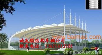 《膜结构膜材：揭秘未来建筑材料的革新力量》(图1)