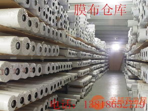 膜材：揭秘现代建筑中的隐形英雄