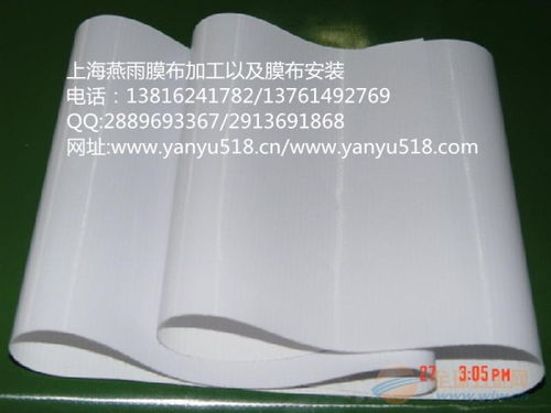 PVC膜材加工：揭秘行业变革中的绿色未来(图1)