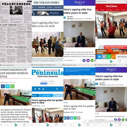 揭秘泰康利膜材：美国创新科技引领建筑节能新潮流(图1)