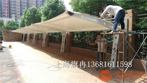 《上海篷邦膜材批发厂：揭秘新型膜材市场领导者，引领行业风向标？》