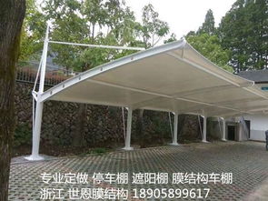 河北膜结构景观棚膜材：绿色环保，引领未来建筑潮流(图1)