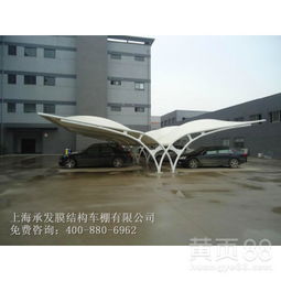 山西朔州膜材加工厂:揭秘绿色建材的“隐形冠军”(图1) 山西朔州膜材加工厂:揭秘绿色建材的“隐形冠军”(图1)