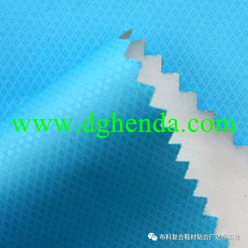 TPU鞋材膜:革新鞋业材料的未来趋势解析(图1) TPU鞋材膜:革新鞋业材料的未来趋势解析(图1)