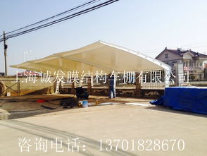 上海海德斯膜材:引领绿色建筑新时代,揭秘膜材背后的科技力量 上海海德斯膜材:引领绿色建筑新时代,揭秘膜材背后的科技力量