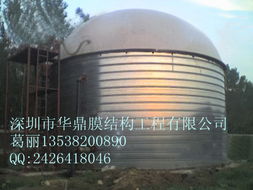 海德斯污水池用膜材:揭秘高效处理的关键技术(图1) 海德斯污水池用膜材:揭秘高效处理的关键技术(图1)